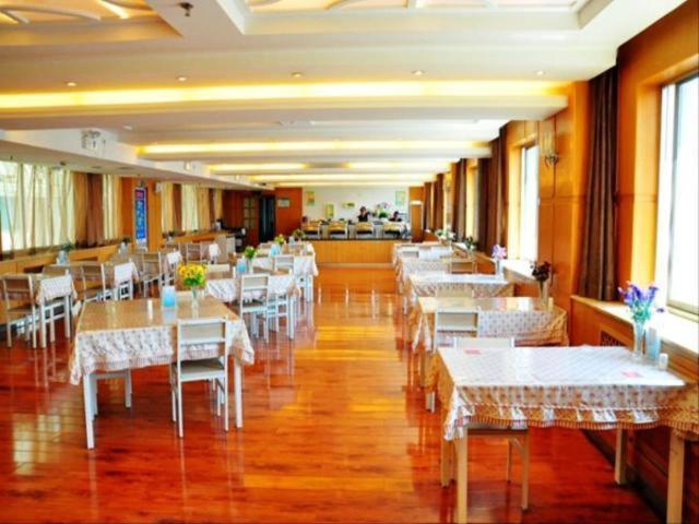 Jingjiang Inn Xining West Wuxi Road Qinghai Normal University Dış mekan fotoğraf