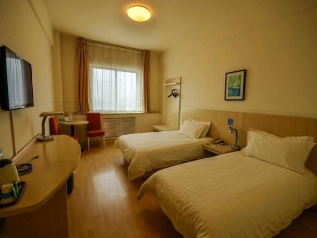 Jingjiang Inn Xining West Wuxi Road Qinghai Normal University Dış mekan fotoğraf